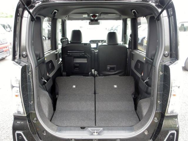 Миниатюра 54