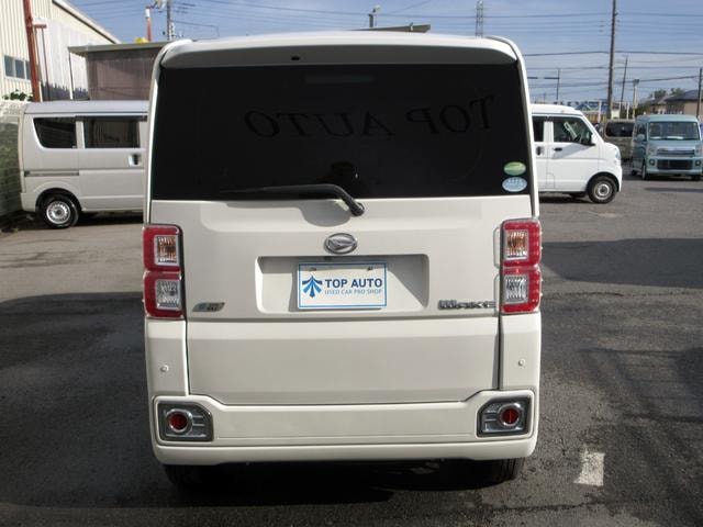 Миниатюра 15