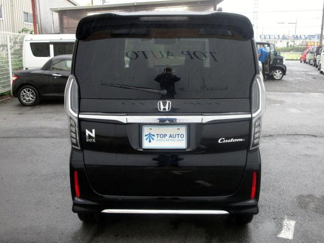 Миниатюра 15