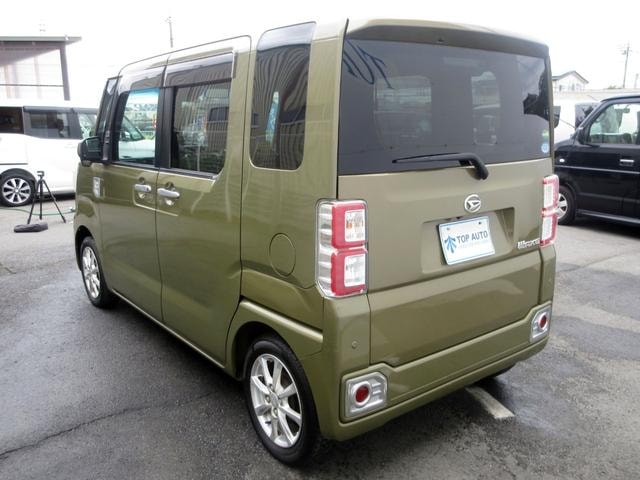 Миниатюра 27