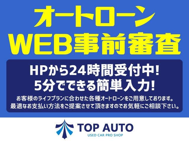 Миниатюра 14