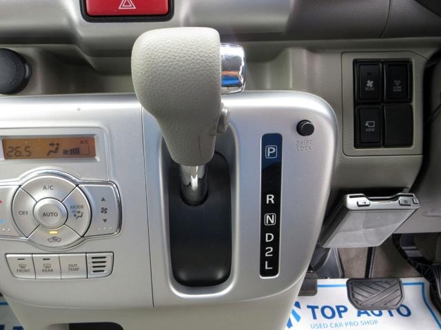 Миниатюра 39
