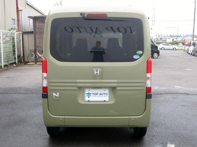 Миниатюра 15