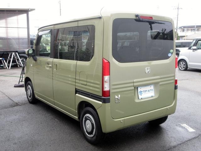 Миниатюра 27