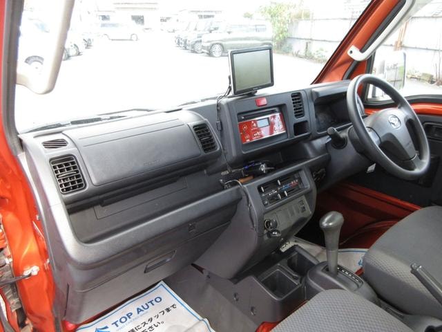 Миниатюра 35