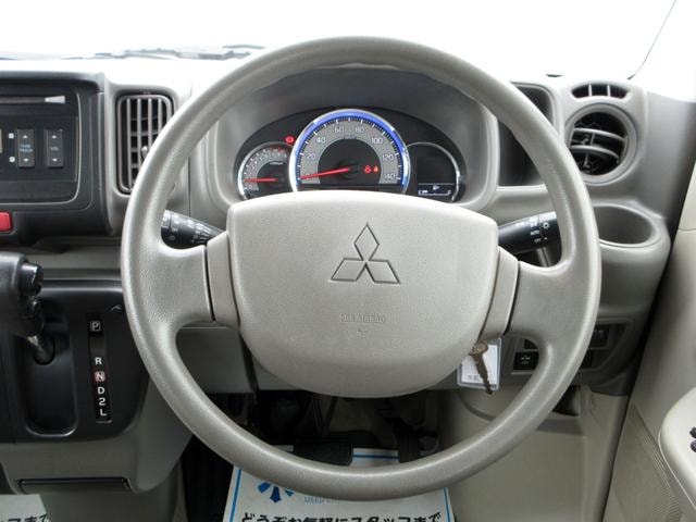 Миниатюра 43