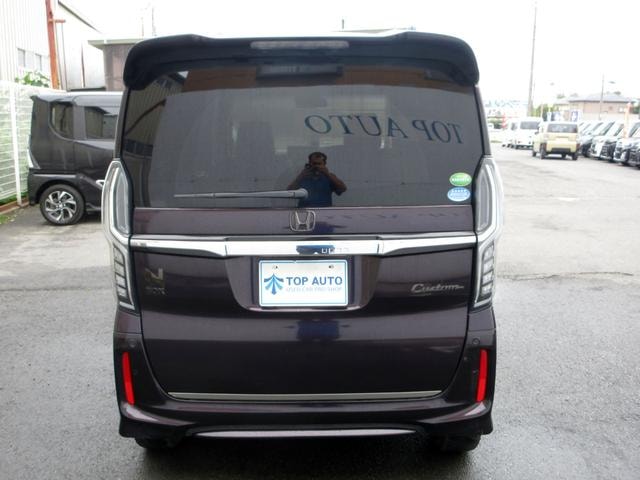 Миниатюра 15