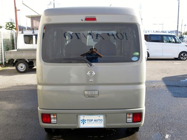 Миниатюра 15