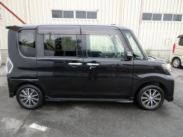 Миниатюра 17
