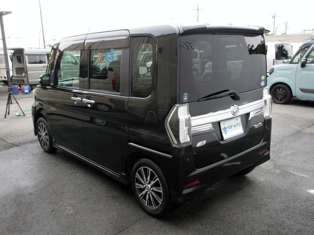 Миниатюра 27