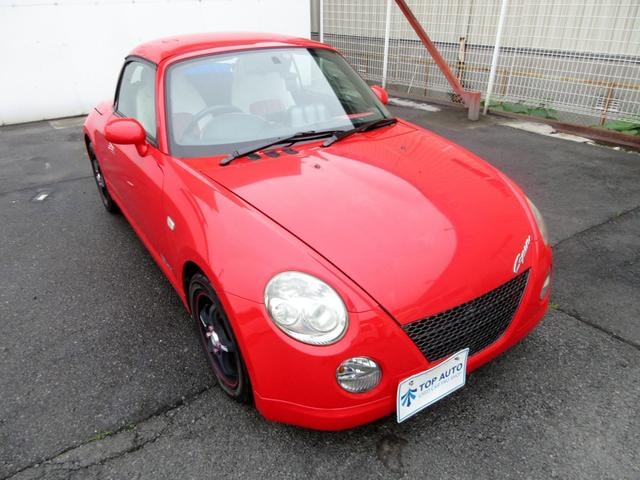 Миниатюра 32