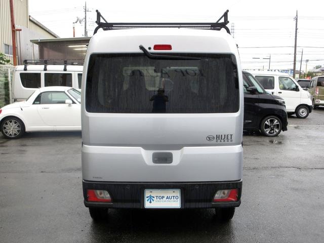 Миниатюра 11