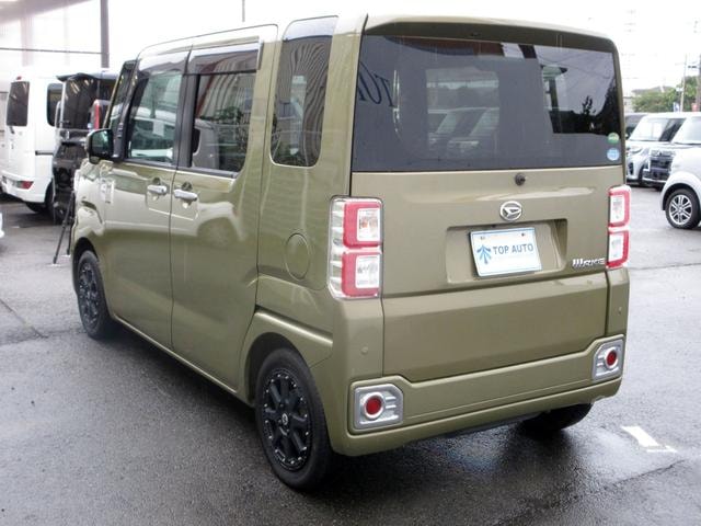 Миниатюра 27