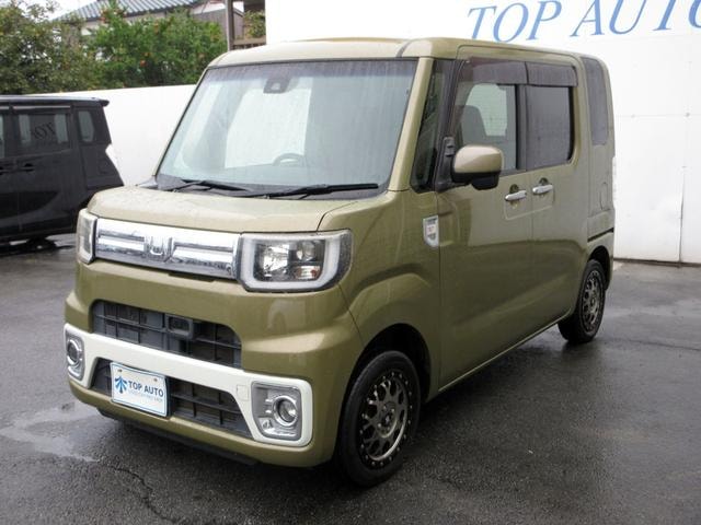 Миниатюра 23