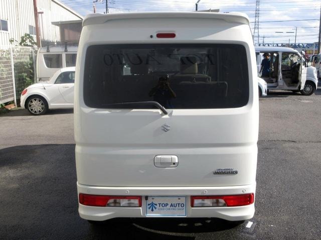 Миниатюра 15