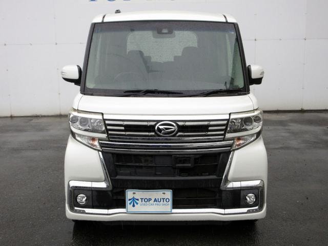 Миниатюра 9