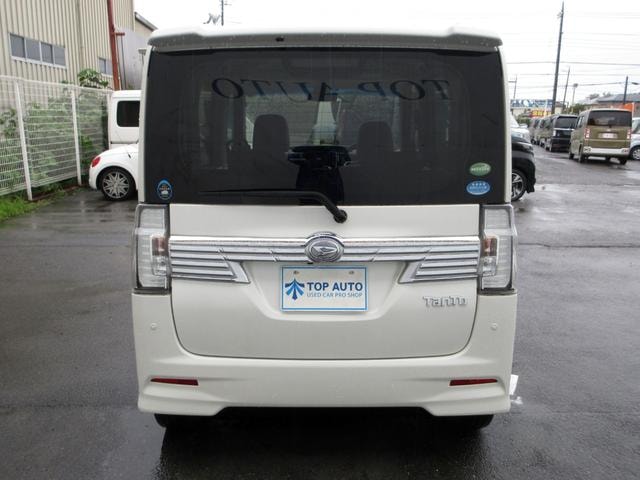 Миниатюра 11