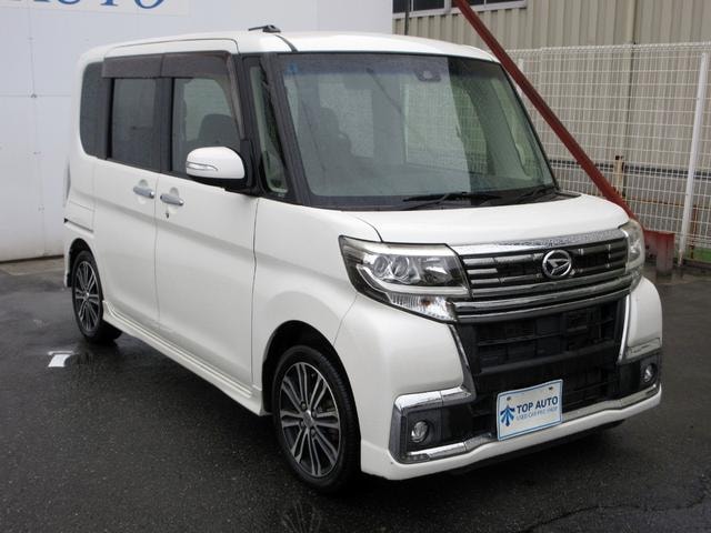 Миниатюра 17