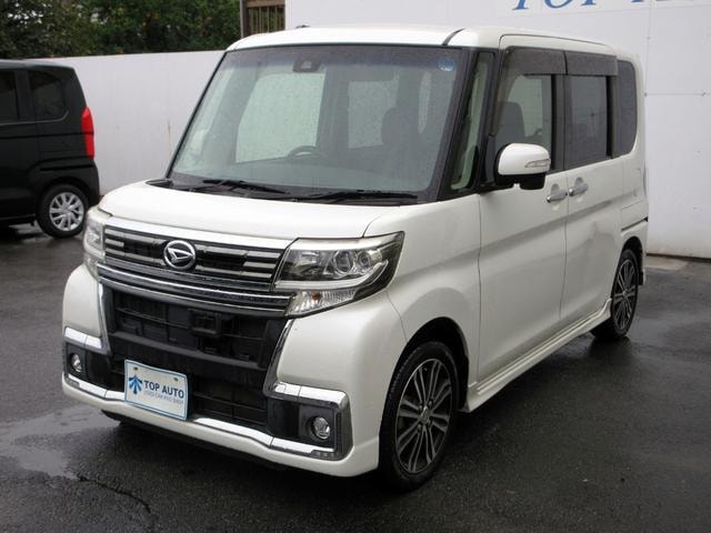 Миниатюра 19