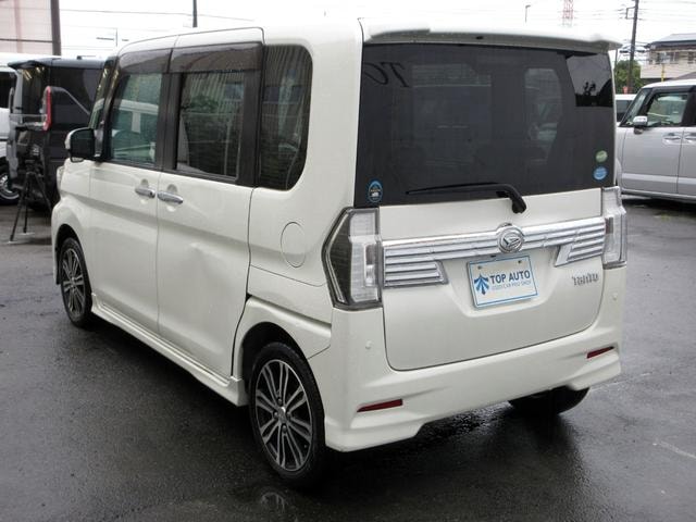 Миниатюра 23