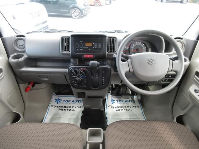 Миниатюра 31