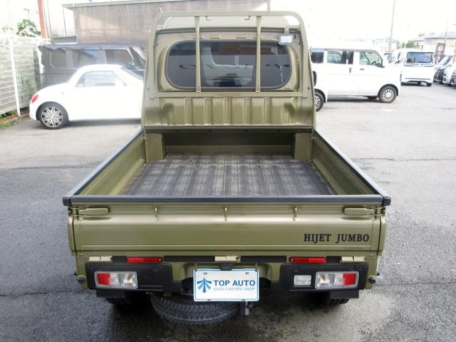 Миниатюра 15