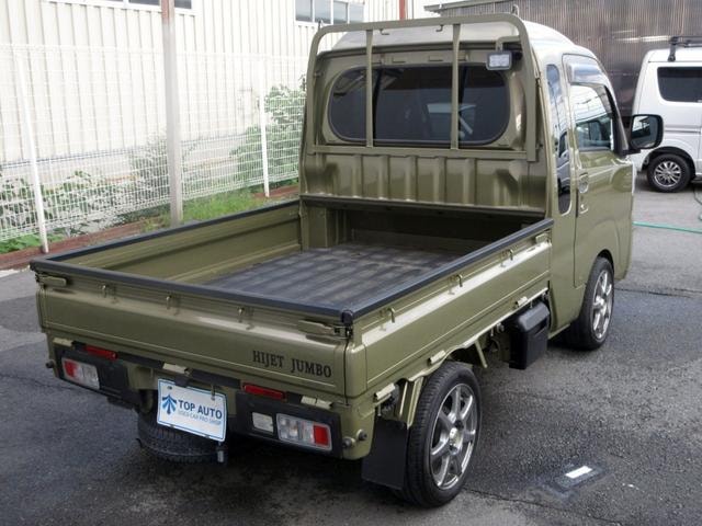 Миниатюра 25
