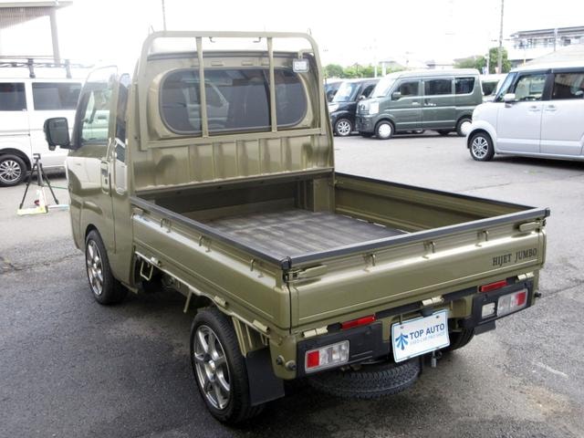 Миниатюра 27