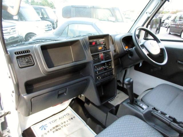 Миниатюра 31
