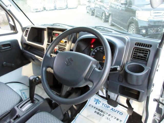 Миниатюра 33