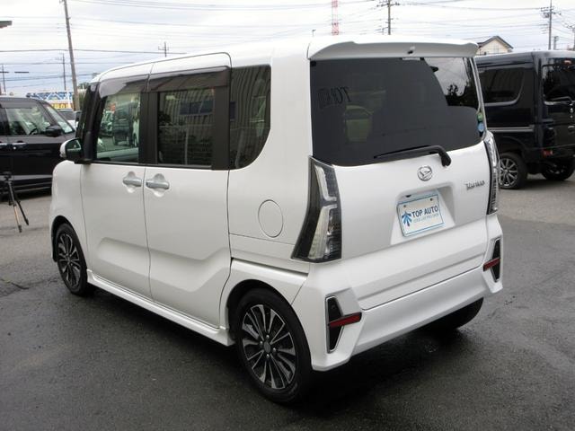 Миниатюра 27