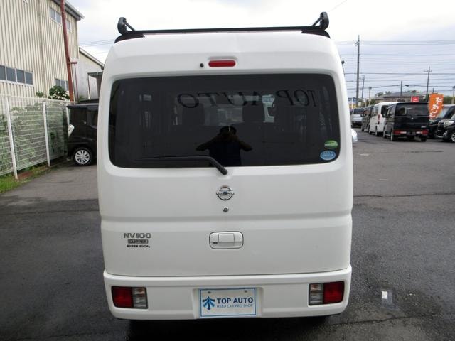 Миниатюра 15