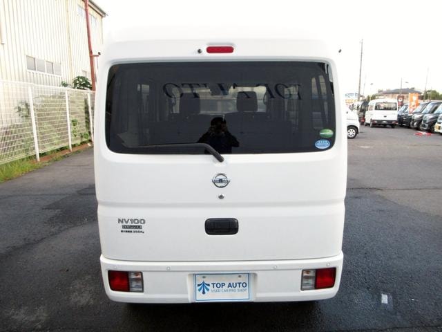 Миниатюра 15