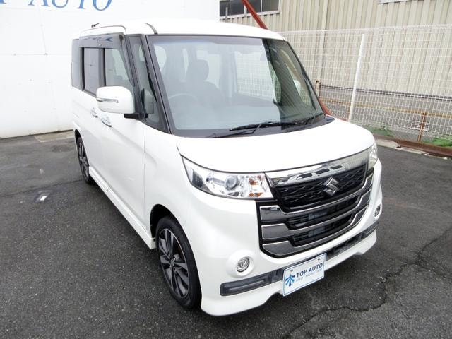 Миниатюра 31
