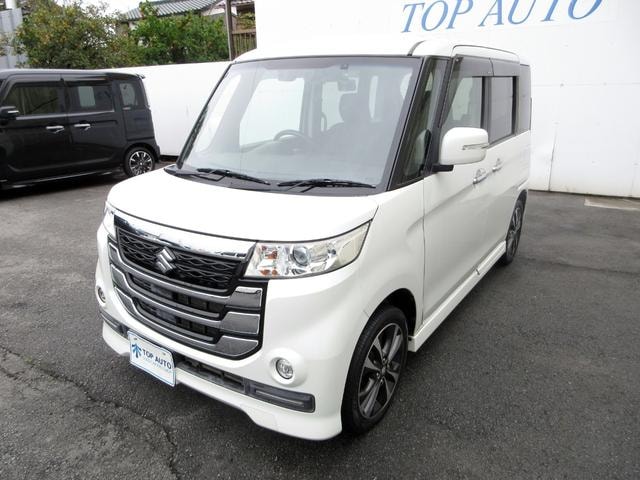 Миниатюра 33