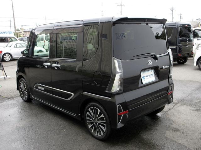 Миниатюра 27