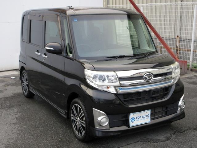 Миниатюра 21