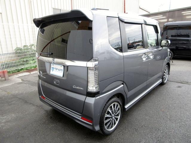 Миниатюра 25