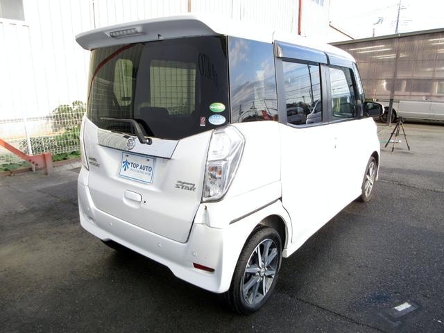 Миниатюра 25