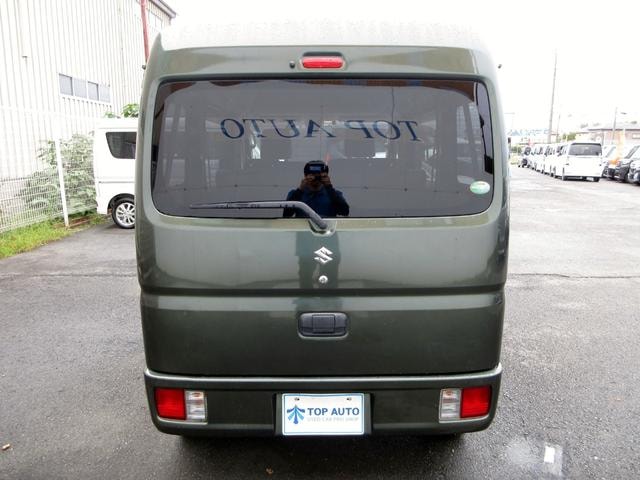 Миниатюра 15