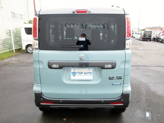 Миниатюра 15