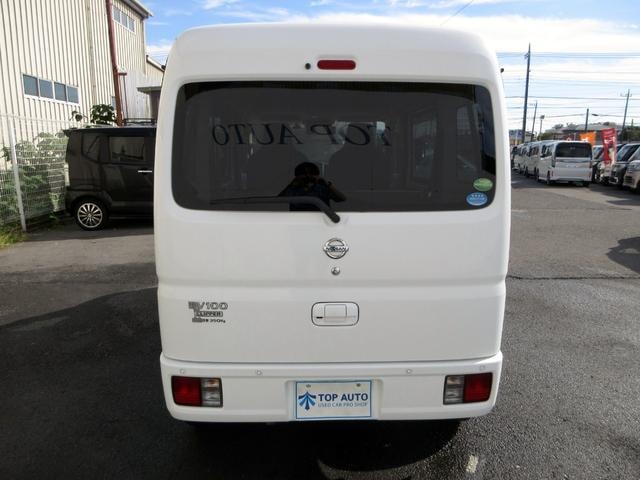 Миниатюра 15