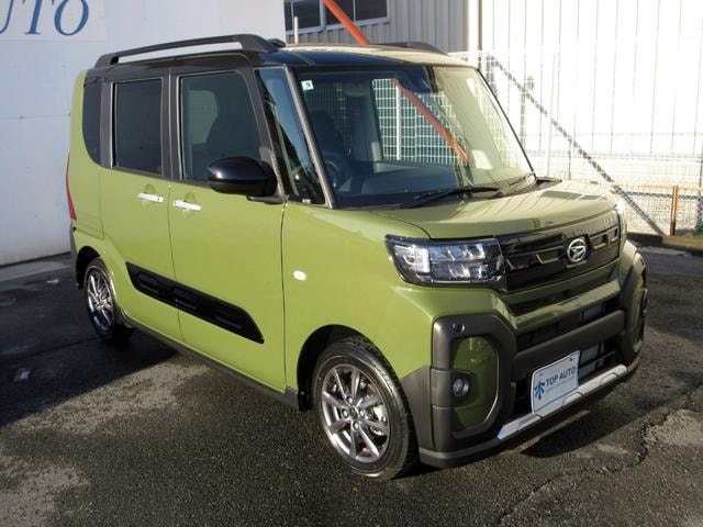 Миниатюра 19