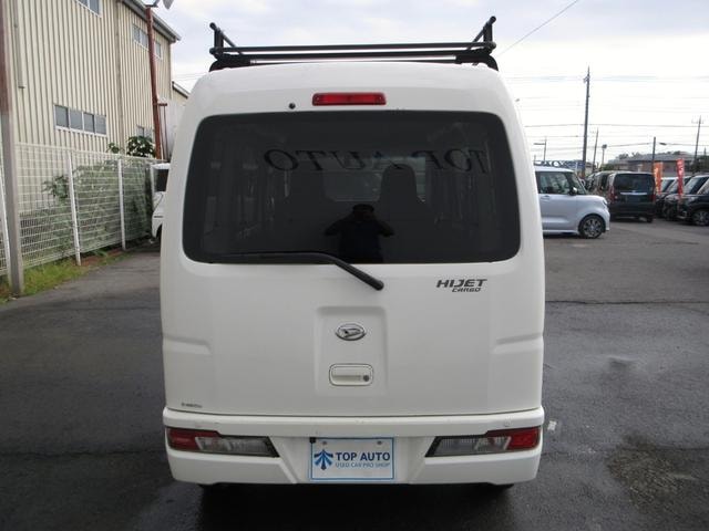 Миниатюра 15