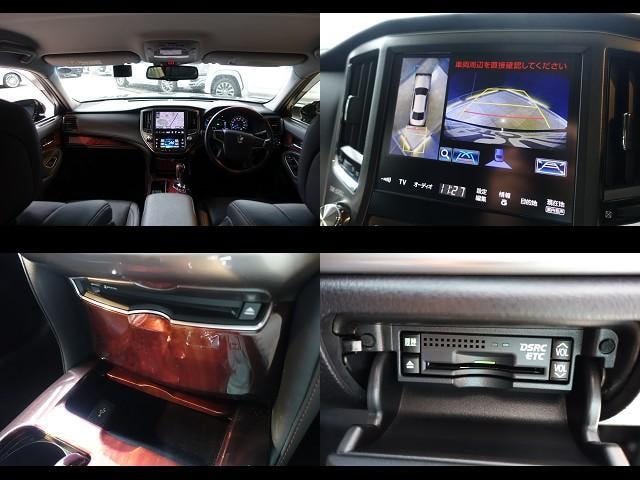 Toyota CROWN MAJESTA 2015 — фото автомобиля 1