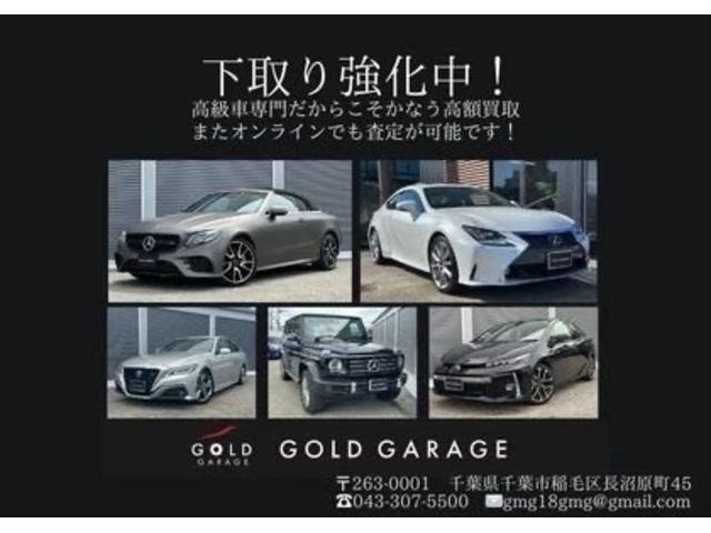 Миниатюра 43