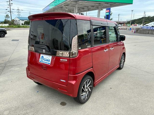 Миниатюра 35
