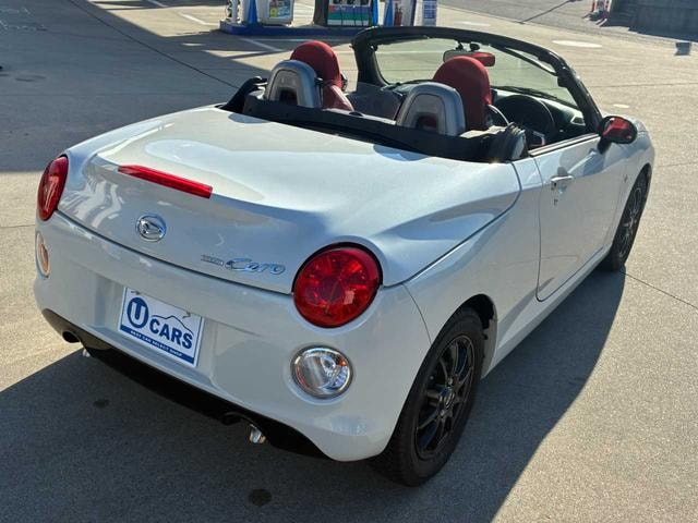 Миниатюра 12