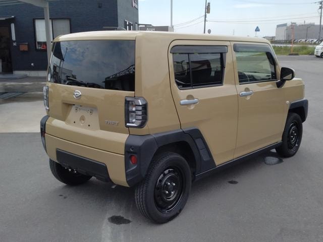 Миниатюра 8