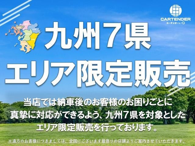 Миниатюра 61